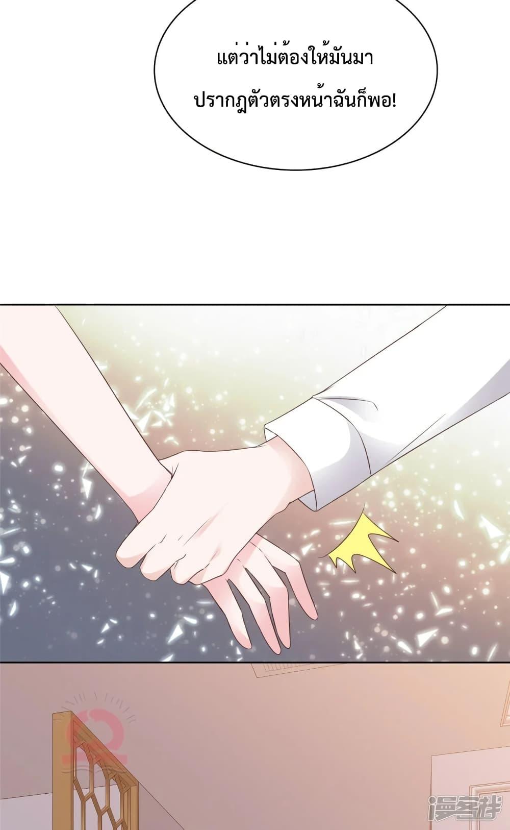 Manga-lc-com อ่านมังงะ อ่านการ์ตูน ออนไลน์ ฟรี Ooh!!MyWife, ตอนที่ 1 2 3 4 5 6 7 8 9 10 11 12 13 14 ฟรี ไม่มีโฆษณา Manga-lc - อ่าน มังงะ อ่าน การ์ตูน ออนไลน์ อ่านมังงะ ฟรี