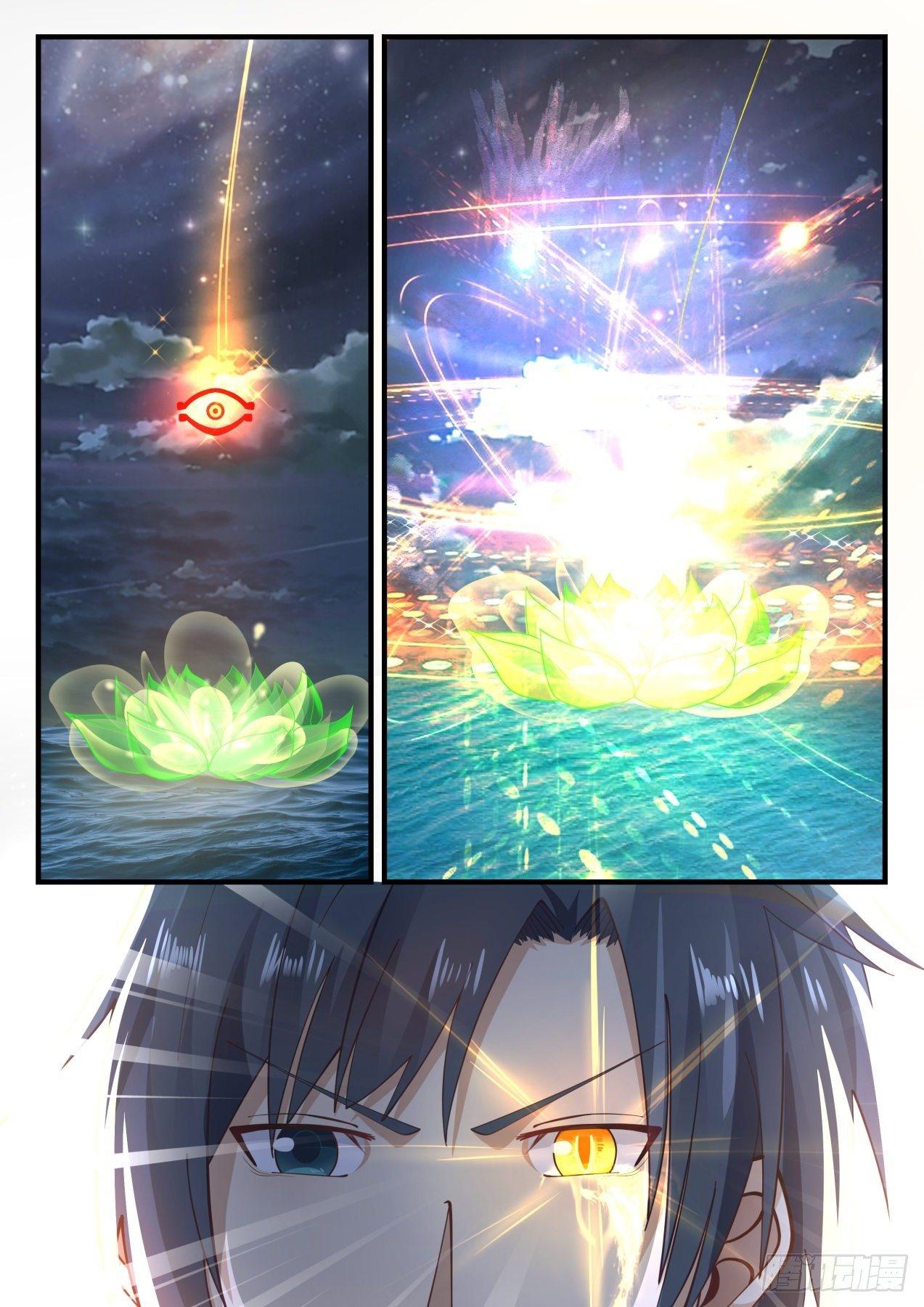 Manga-lc-com อ่านมังงะ อ่านการ์ตูน ออนไลน์ ฟรี Martial Peak ตอนที่ 1 2 3 4 5 6 7 8 9 10 11 12 13 14 ฟรี ไม่มีโฆษณา Manga-lc - อ่าน มังงะ อ่าน การ์ตูน ออนไลน์ อ่านมังงะ ฟรี