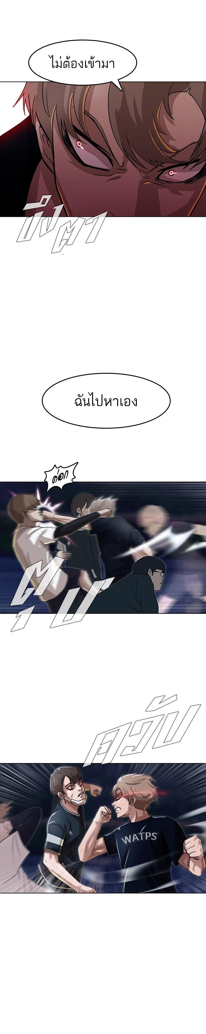 Manga-lc-com อ่านมังงะ อ่านการ์ตูน ออนไลน์ ฟรี Random Chat สาวจากแรนดอมแชต ตอนที่ 1 2 3 4 5 6 7 8 9 10 11 12 13 14 ฟรี ไม่มีโฆษณา Manga-lc - อ่าน มังงะ อ่าน การ์ตูน ออนไลน์ อ่านมังงะ ฟรี