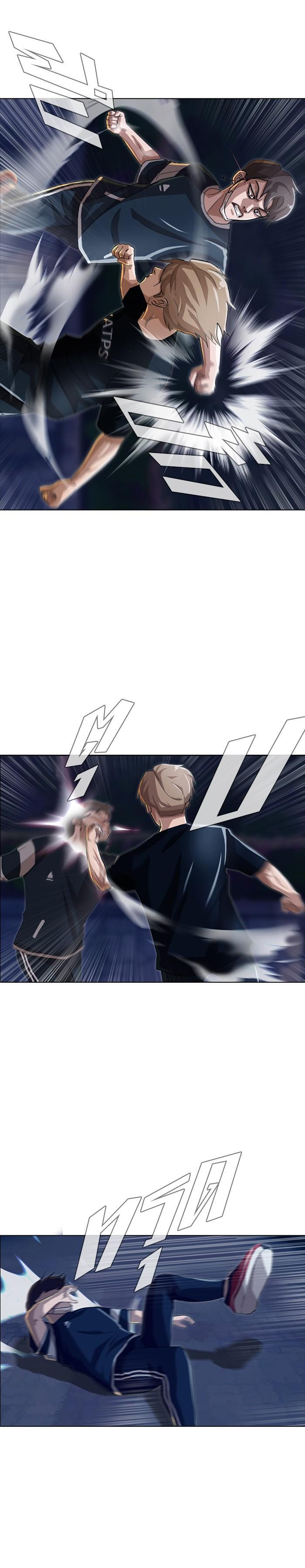 Manga-lc-com อ่านมังงะ อ่านการ์ตูน ออนไลน์ ฟรี Random Chat สาวจากแรนดอมแชต ตอนที่ 1 2 3 4 5 6 7 8 9 10 11 12 13 14 ฟรี ไม่มีโฆษณา Manga-lc - อ่าน มังงะ อ่าน การ์ตูน ออนไลน์ อ่านมังงะ ฟรี