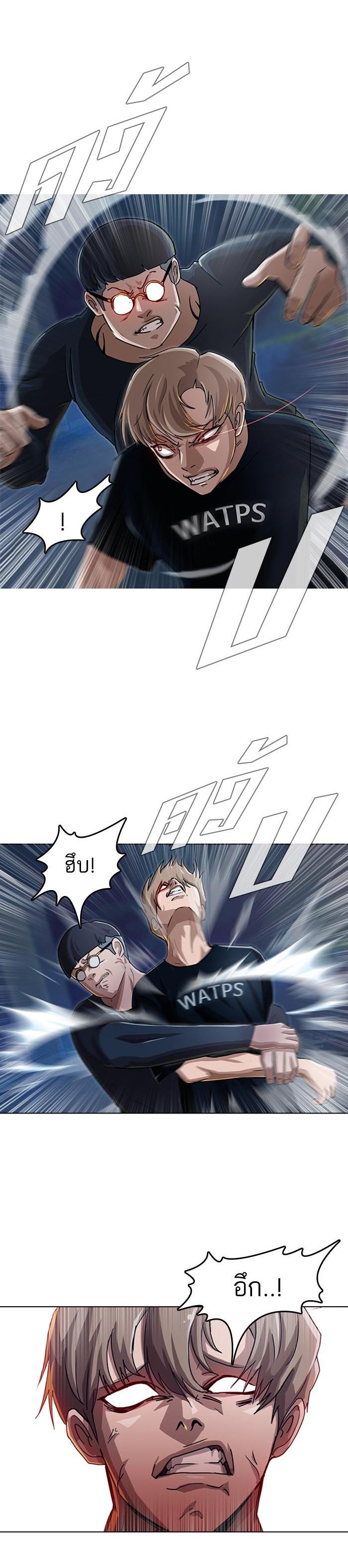 Manga-lc-com อ่านมังงะ อ่านการ์ตูน ออนไลน์ ฟรี Random Chat สาวจากแรนดอมแชต ตอนที่ 1 2 3 4 5 6 7 8 9 10 11 12 13 14 ฟรี ไม่มีโฆษณา Manga-lc - อ่าน มังงะ อ่าน การ์ตูน ออนไลน์ อ่านมังงะ ฟรี