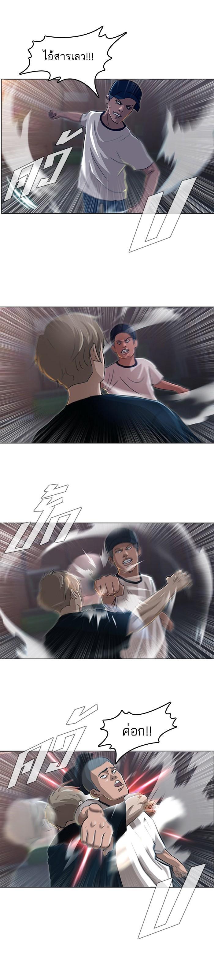 Manga-lc-com อ่านมังงะ อ่านการ์ตูน ออนไลน์ ฟรี Random Chat สาวจากแรนดอมแชต ตอนที่ 1 2 3 4 5 6 7 8 9 10 11 12 13 14 ฟรี ไม่มีโฆษณา Manga-lc - อ่าน มังงะ อ่าน การ์ตูน ออนไลน์ อ่านมังงะ ฟรี