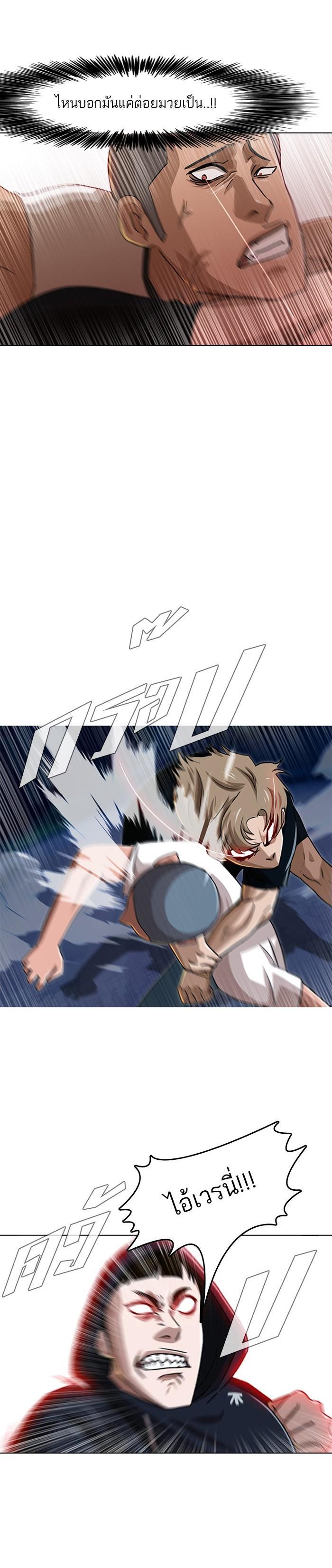 Manga-lc-com อ่านมังงะ อ่านการ์ตูน ออนไลน์ ฟรี Random Chat สาวจากแรนดอมแชต ตอนที่ 1 2 3 4 5 6 7 8 9 10 11 12 13 14 ฟรี ไม่มีโฆษณา Manga-lc - อ่าน มังงะ อ่าน การ์ตูน ออนไลน์ อ่านมังงะ ฟรี