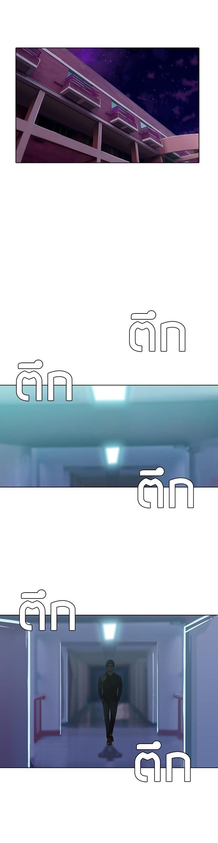 Manga-lc-com อ่านมังงะ อ่านการ์ตูน ออนไลน์ ฟรี Random Chat สาวจากแรนดอมแชต ตอนที่ 1 2 3 4 5 6 7 8 9 10 11 12 13 14 ฟรี ไม่มีโฆษณา Manga-lc - อ่าน มังงะ อ่าน การ์ตูน ออนไลน์ อ่านมังงะ ฟรี