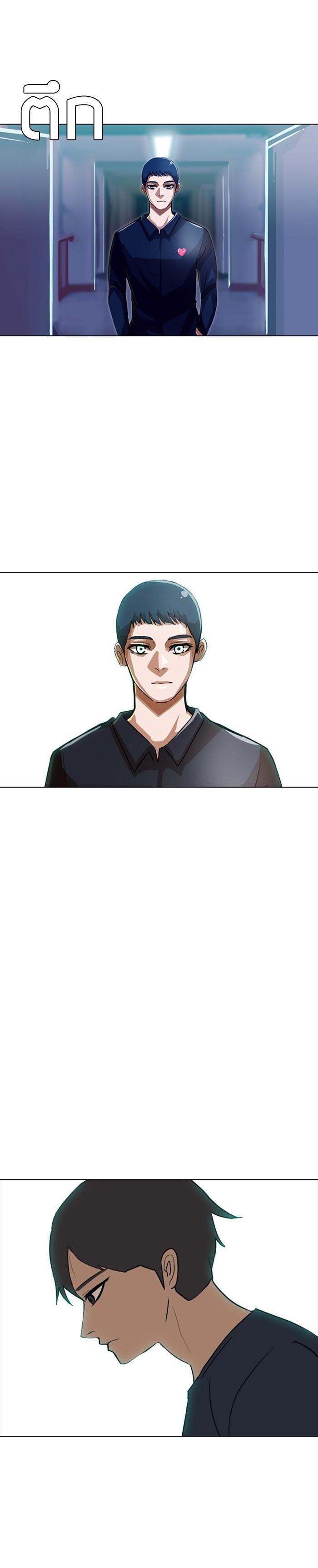 Manga-lc-com อ่านมังงะ อ่านการ์ตูน ออนไลน์ ฟรี Random Chat สาวจากแรนดอมแชต ตอนที่ 1 2 3 4 5 6 7 8 9 10 11 12 13 14 ฟรี ไม่มีโฆษณา Manga-lc - อ่าน มังงะ อ่าน การ์ตูน ออนไลน์ อ่านมังงะ ฟรี