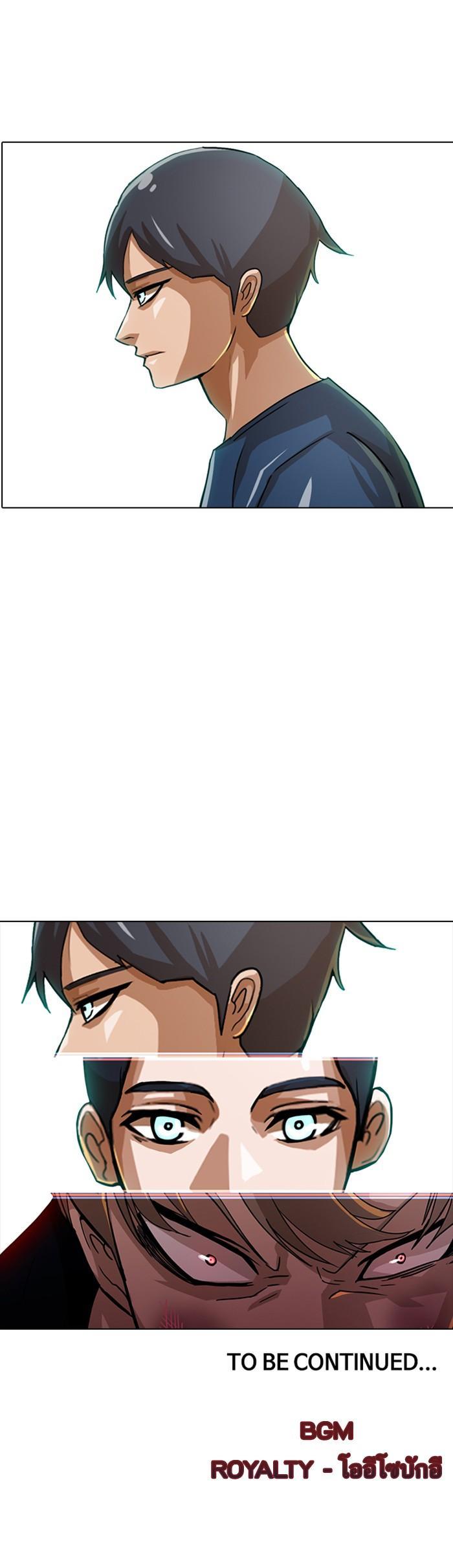 Manga-lc-com อ่านมังงะ อ่านการ์ตูน ออนไลน์ ฟรี Random Chat สาวจากแรนดอมแชต ตอนที่ 1 2 3 4 5 6 7 8 9 10 11 12 13 14 ฟรี ไม่มีโฆษณา Manga-lc - อ่าน มังงะ อ่าน การ์ตูน ออนไลน์ อ่านมังงะ ฟรี