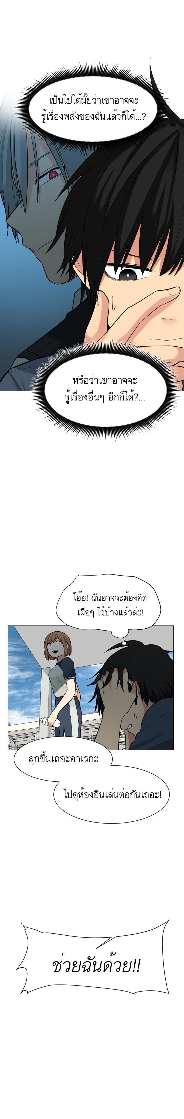 Manga-lc-com อ่านมังงะ อ่านการ์ตูน ออนไลน์ ฟรี GoodBad Fortune ตอนที่ 1 2 3 4 5 6 7 8 9 10 11 12 13 14 ฟรี ไม่มีโฆษณา Manga-lc - อ่าน มังงะ อ่าน การ์ตูน ออนไลน์ อ่านมังงะ ฟรี