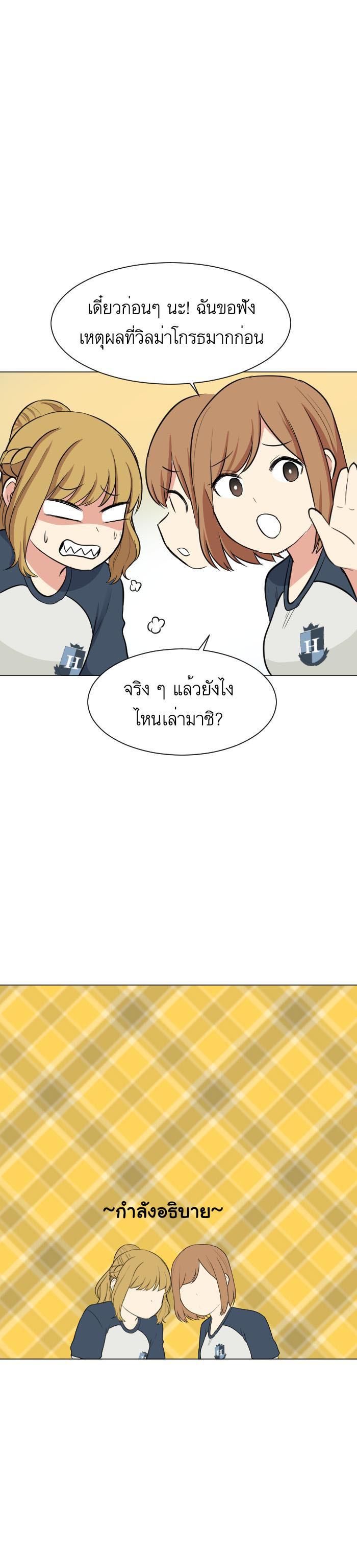 Manga-lc-com อ่านมังงะ อ่านการ์ตูน ออนไลน์ ฟรี GoodBad Fortune ตอนที่ 1 2 3 4 5 6 7 8 9 10 11 12 13 14 ฟรี ไม่มีโฆษณา Manga-lc - อ่าน มังงะ อ่าน การ์ตูน ออนไลน์ อ่านมังงะ ฟรี