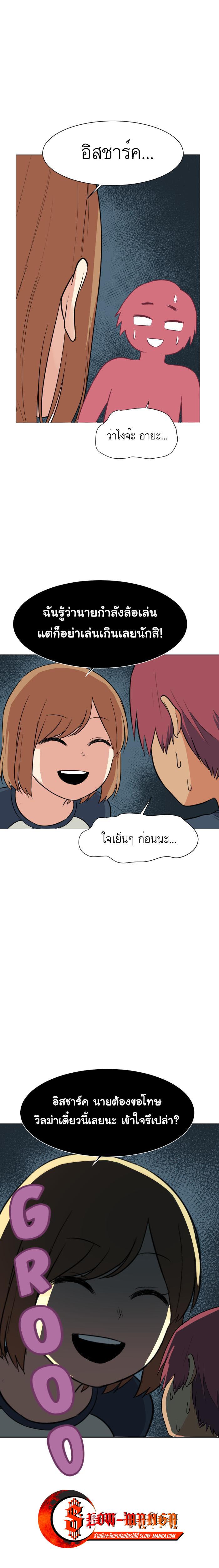 Manga-lc-com อ่านมังงะ อ่านการ์ตูน ออนไลน์ ฟรี GoodBad Fortune ตอนที่ 1 2 3 4 5 6 7 8 9 10 11 12 13 14 ฟรี ไม่มีโฆษณา Manga-lc - อ่าน มังงะ อ่าน การ์ตูน ออนไลน์ อ่านมังงะ ฟรี