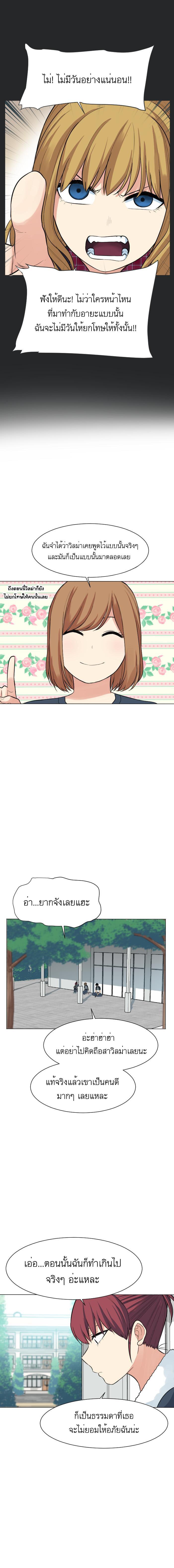 Manga-lc-com อ่านมังงะ อ่านการ์ตูน ออนไลน์ ฟรี GoodBad Fortune ตอนที่ 1 2 3 4 5 6 7 8 9 10 11 12 13 14 ฟรี ไม่มีโฆษณา Manga-lc - อ่าน มังงะ อ่าน การ์ตูน ออนไลน์ อ่านมังงะ ฟรี