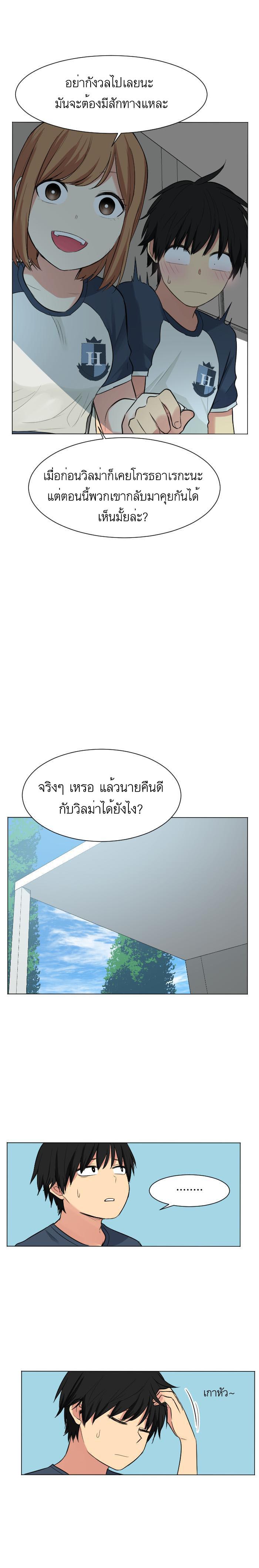 Manga-lc-com อ่านมังงะ อ่านการ์ตูน ออนไลน์ ฟรี GoodBad Fortune ตอนที่ 1 2 3 4 5 6 7 8 9 10 11 12 13 14 ฟรี ไม่มีโฆษณา Manga-lc - อ่าน มังงะ อ่าน การ์ตูน ออนไลน์ อ่านมังงะ ฟรี