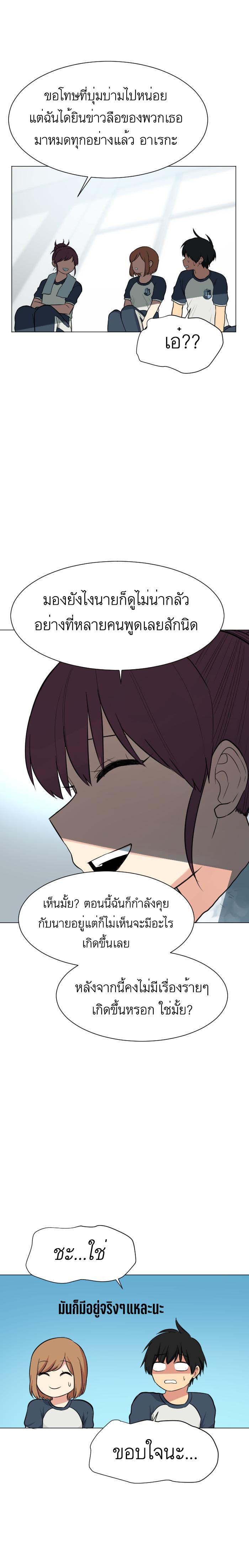 Manga-lc-com อ่านมังงะ อ่านการ์ตูน ออนไลน์ ฟรี GoodBad Fortune ตอนที่ 1 2 3 4 5 6 7 8 9 10 11 12 13 14 ฟรี ไม่มีโฆษณา Manga-lc - อ่าน มังงะ อ่าน การ์ตูน ออนไลน์ อ่านมังงะ ฟรี