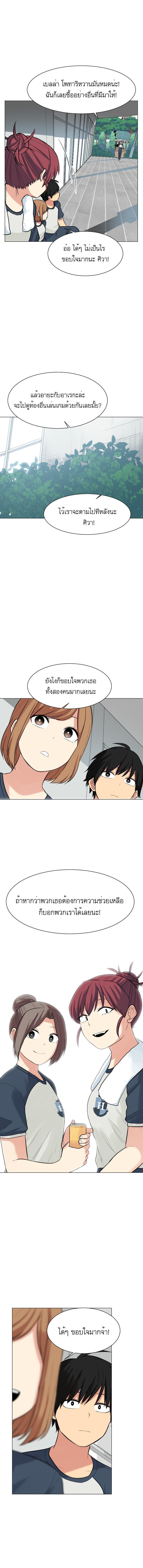 Manga-lc-com อ่านมังงะ อ่านการ์ตูน ออนไลน์ ฟรี GoodBad Fortune ตอนที่ 1 2 3 4 5 6 7 8 9 10 11 12 13 14 ฟรี ไม่มีโฆษณา Manga-lc - อ่าน มังงะ อ่าน การ์ตูน ออนไลน์ อ่านมังงะ ฟรี