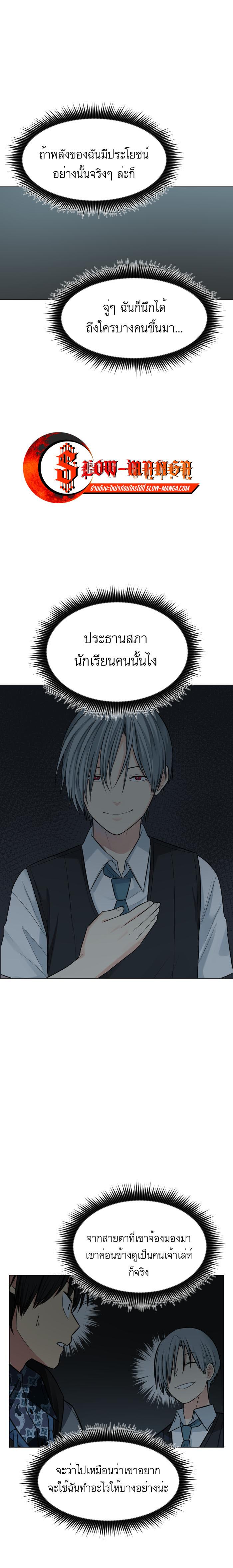 Manga-lc-com อ่านมังงะ อ่านการ์ตูน ออนไลน์ ฟรี GoodBad Fortune ตอนที่ 1 2 3 4 5 6 7 8 9 10 11 12 13 14 ฟรี ไม่มีโฆษณา Manga-lc - อ่าน มังงะ อ่าน การ์ตูน ออนไลน์ อ่านมังงะ ฟรี