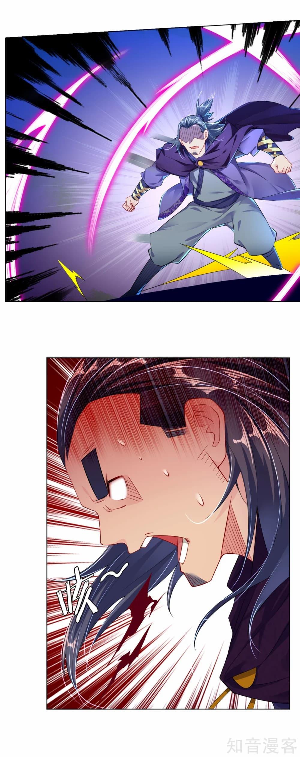 Manga-lc-com อ่านมังงะ อ่านการ์ตูน ออนไลน์ ฟรี Rebirth God of War – การกลับมาล้างแค้นของเทพสงคราม ตอนที่ 1 2 3 4 5 6 7 8 9 10 11 12 13 14 ฟรี ไม่มีโฆษณา Manga-lc - อ่าน มังงะ อ่าน การ์ตูน ออนไลน์ อ่านมังงะ ฟรี