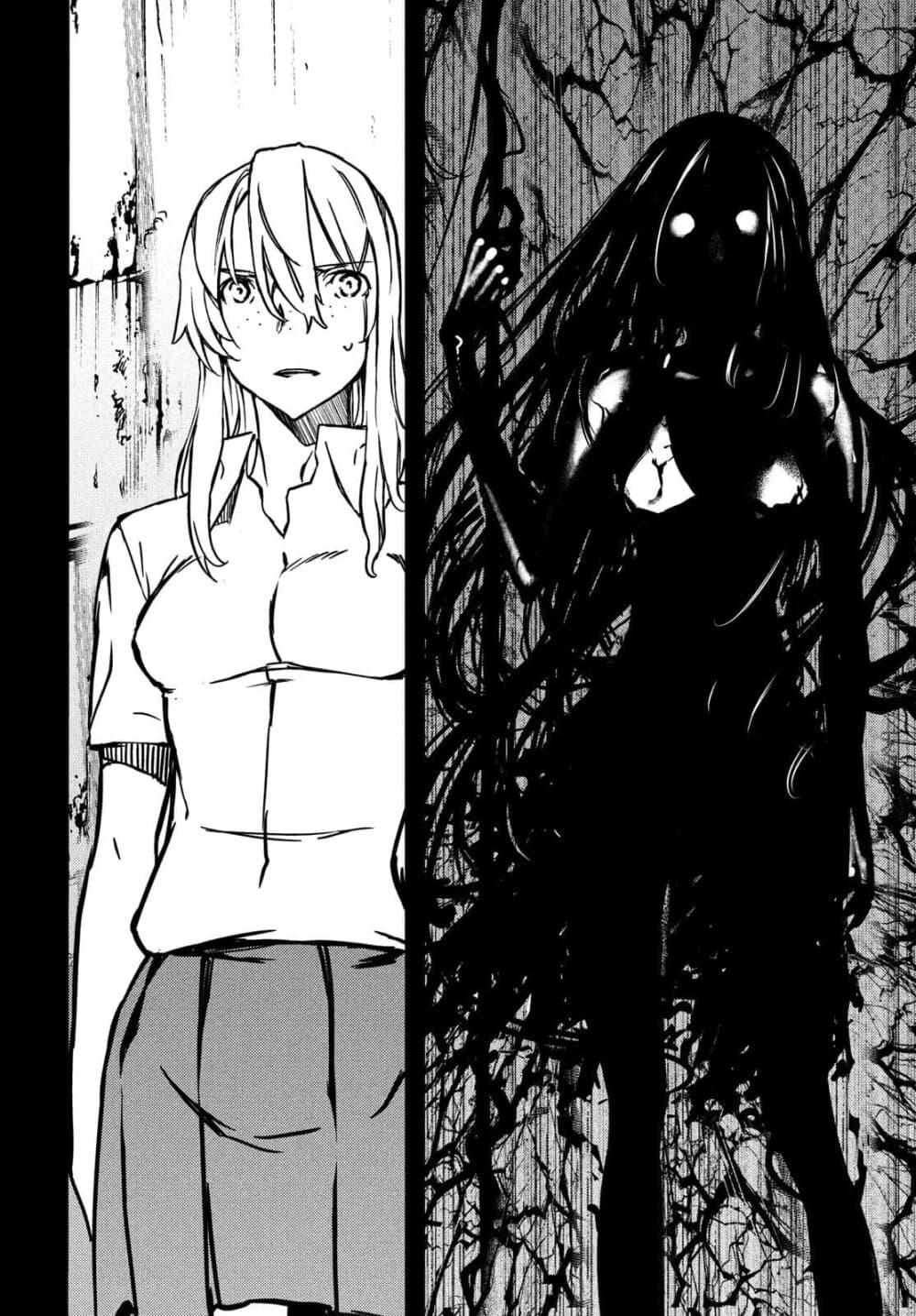 Manga-lc-com อ่านมังงะ อ่านการ์ตูน ออนไลน์ ฟรี Gleipnir ตอนที่ 1 2 3 4 5 6 7 8 9 10 11 12 13 14 ฟรี ไม่มีโฆษณา Manga-lc - อ่าน มังงะ อ่าน การ์ตูน ออนไลน์ อ่านมังงะ ฟรี