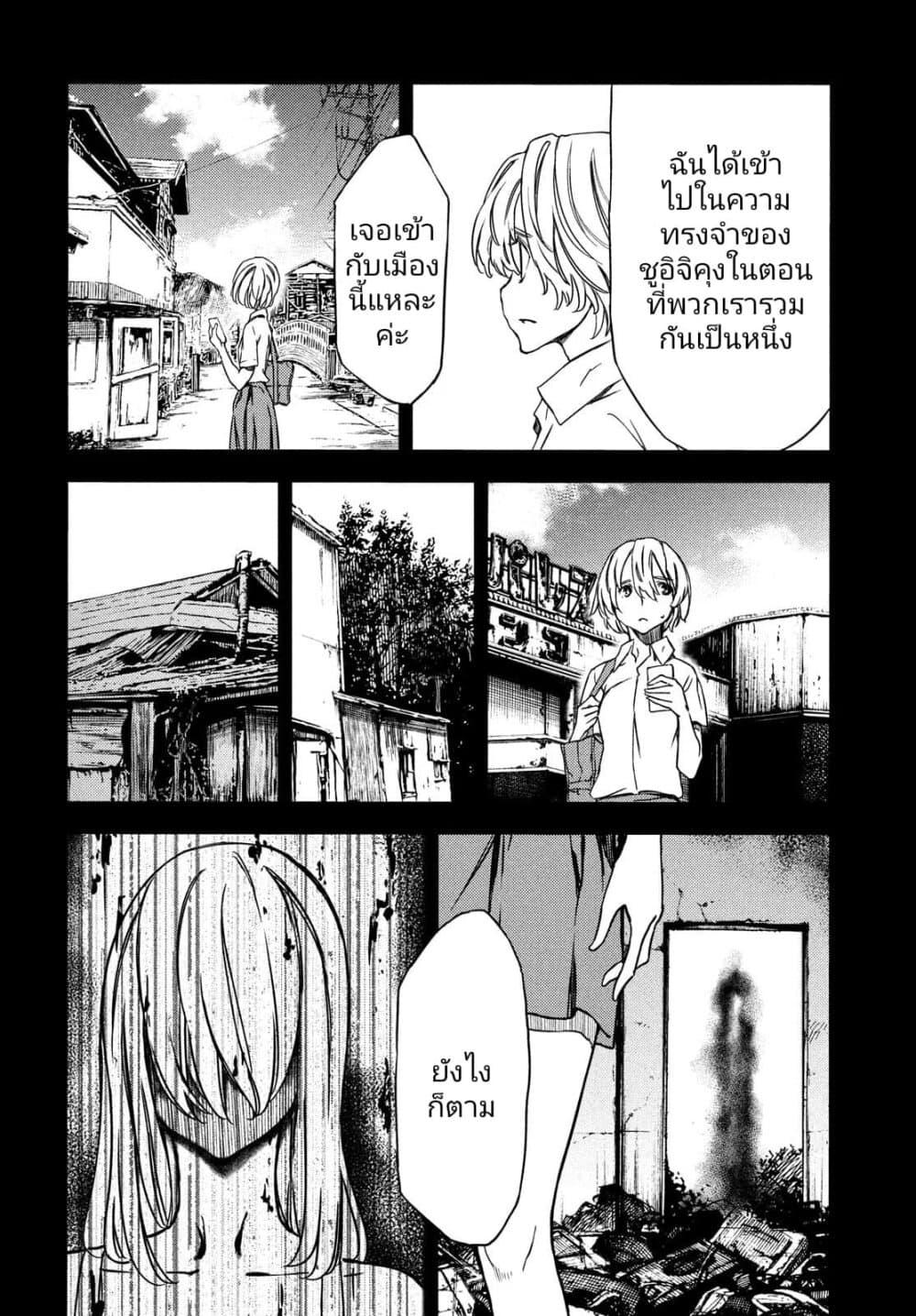 Manga-lc-com อ่านมังงะ อ่านการ์ตูน ออนไลน์ ฟรี Gleipnir ตอนที่ 1 2 3 4 5 6 7 8 9 10 11 12 13 14 ฟรี ไม่มีโฆษณา Manga-lc - อ่าน มังงะ อ่าน การ์ตูน ออนไลน์ อ่านมังงะ ฟรี