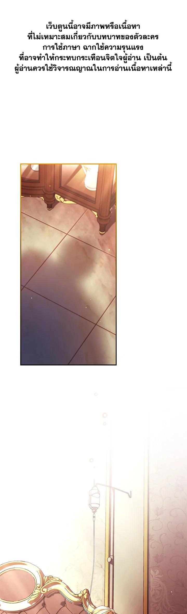 Manga-lc-com อ่านมังงะ อ่านการ์ตูน ออนไลน์ ฟรี Resetting Lady ตอนที่ 1 2 3 4 5 6 7 8 9 10 11 12 13 14 ฟรี ไม่มีโฆษณา Manga-lc - อ่าน มังงะ อ่าน การ์ตูน ออนไลน์ อ่านมังงะ ฟรี