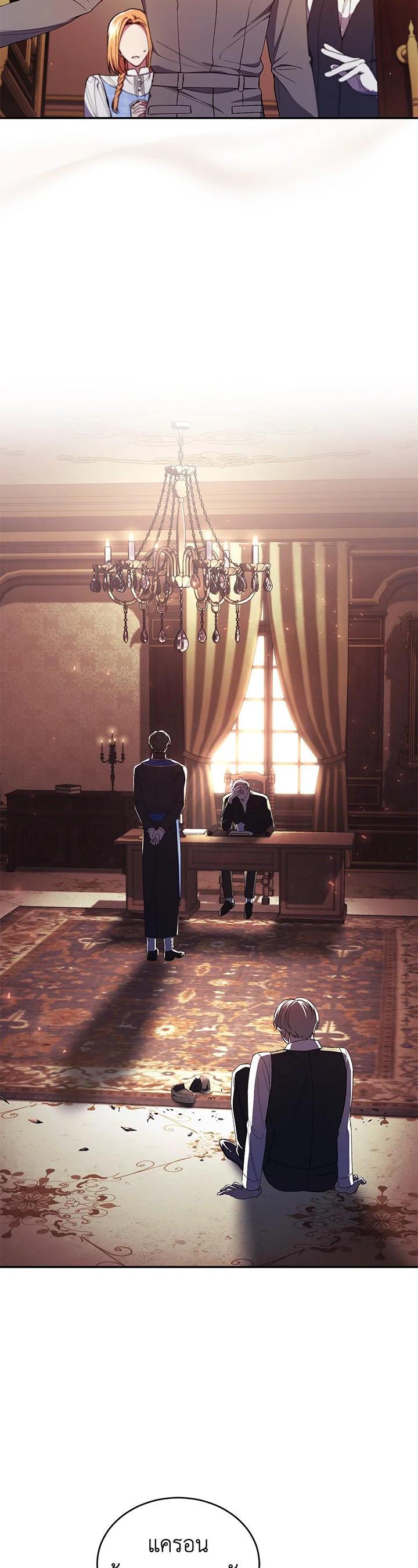 Manga-lc-com อ่านมังงะ อ่านการ์ตูน ออนไลน์ ฟรี Resetting Lady ตอนที่ 1 2 3 4 5 6 7 8 9 10 11 12 13 14 ฟรี ไม่มีโฆษณา Manga-lc - อ่าน มังงะ อ่าน การ์ตูน ออนไลน์ อ่านมังงะ ฟรี