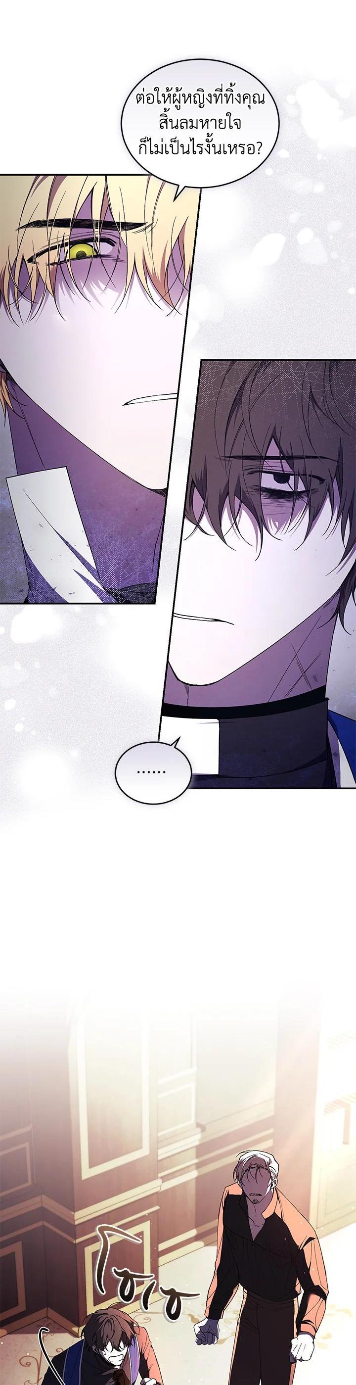 Manga-lc-com อ่านมังงะ อ่านการ์ตูน ออนไลน์ ฟรี Resetting Lady ตอนที่ 1 2 3 4 5 6 7 8 9 10 11 12 13 14 ฟรี ไม่มีโฆษณา Manga-lc - อ่าน มังงะ อ่าน การ์ตูน ออนไลน์ อ่านมังงะ ฟรี