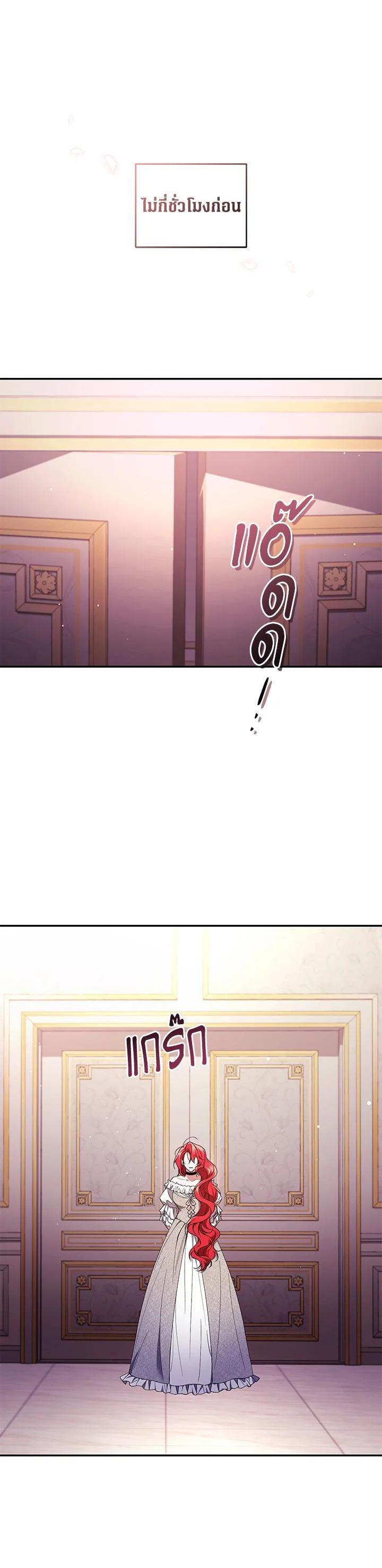 Manga-lc-com อ่านมังงะ อ่านการ์ตูน ออนไลน์ ฟรี Resetting Lady ตอนที่ 1 2 3 4 5 6 7 8 9 10 11 12 13 14 ฟรี ไม่มีโฆษณา Manga-lc - อ่าน มังงะ อ่าน การ์ตูน ออนไลน์ อ่านมังงะ ฟรี