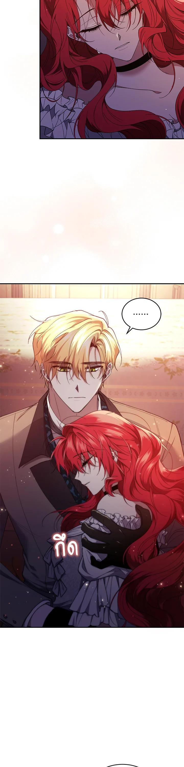 Manga-lc-com อ่านมังงะ อ่านการ์ตูน ออนไลน์ ฟรี Resetting Lady ตอนที่ 1 2 3 4 5 6 7 8 9 10 11 12 13 14 ฟรี ไม่มีโฆษณา Manga-lc - อ่าน มังงะ อ่าน การ์ตูน ออนไลน์ อ่านมังงะ ฟรี