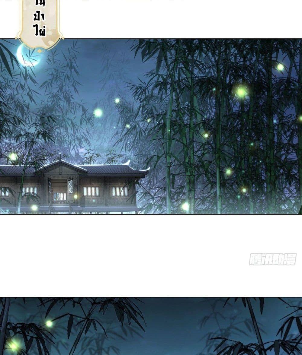 Manga-lc-com อ่านมังงะ อ่านการ์ตูน ออนไลน์ ฟรี DragonShepherd ตอนที่ 1 2 3 4 5 6 7 8 9 10 11 12 13 14 ฟรี ไม่มีโฆษณา Manga-lc - อ่าน มังงะ อ่าน การ์ตูน ออนไลน์ อ่านมังงะ ฟรี