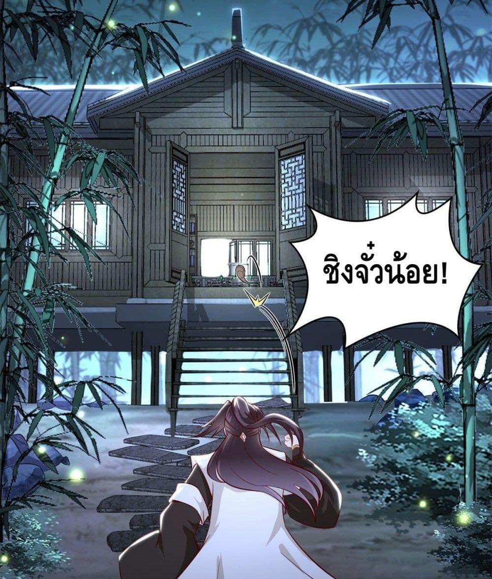 Manga-lc-com อ่านมังงะ อ่านการ์ตูน ออนไลน์ ฟรี DragonShepherd ตอนที่ 1 2 3 4 5 6 7 8 9 10 11 12 13 14 ฟรี ไม่มีโฆษณา Manga-lc - อ่าน มังงะ อ่าน การ์ตูน ออนไลน์ อ่านมังงะ ฟรี