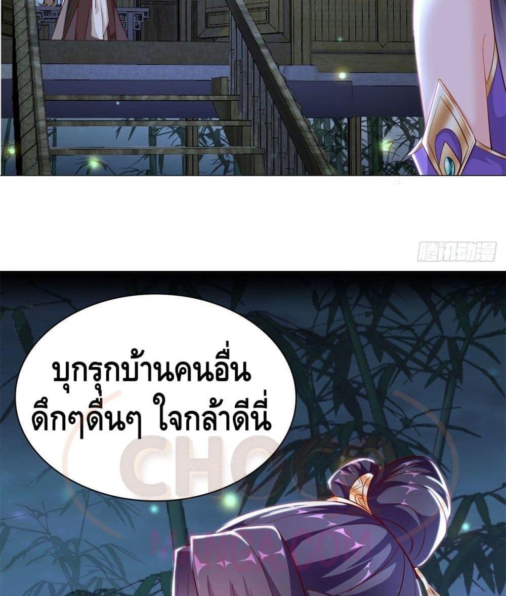Manga-lc-com อ่านมังงะ อ่านการ์ตูน ออนไลน์ ฟรี DragonShepherd ตอนที่ 1 2 3 4 5 6 7 8 9 10 11 12 13 14 ฟรี ไม่มีโฆษณา Manga-lc - อ่าน มังงะ อ่าน การ์ตูน ออนไลน์ อ่านมังงะ ฟรี