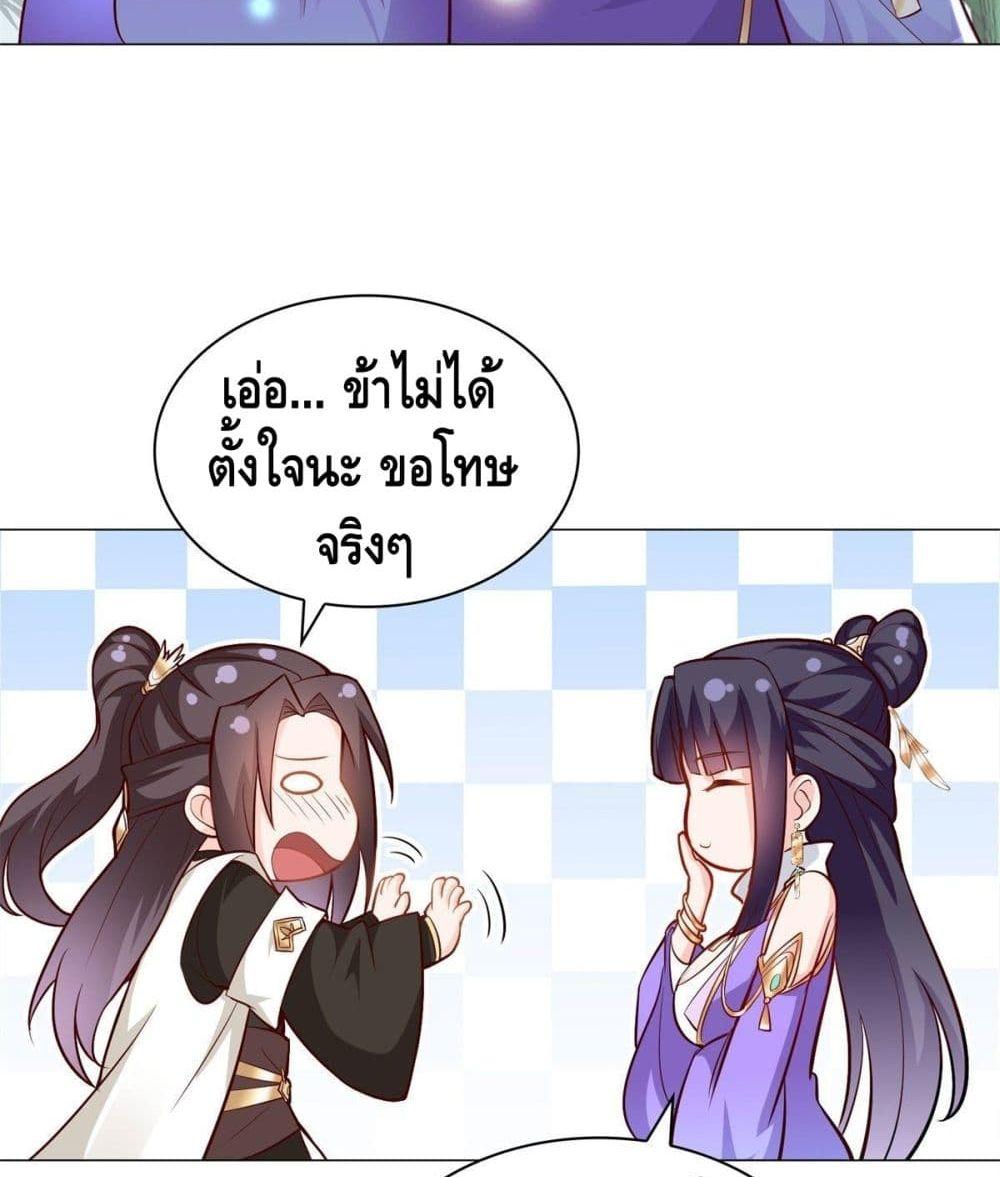 Manga-lc-com อ่านมังงะ อ่านการ์ตูน ออนไลน์ ฟรี DragonShepherd ตอนที่ 1 2 3 4 5 6 7 8 9 10 11 12 13 14 ฟรี ไม่มีโฆษณา Manga-lc - อ่าน มังงะ อ่าน การ์ตูน ออนไลน์ อ่านมังงะ ฟรี