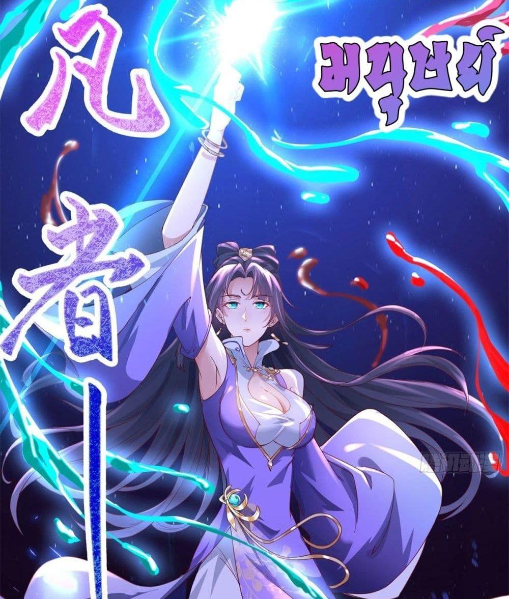 Manga-lc-com อ่านมังงะ อ่านการ์ตูน ออนไลน์ ฟรี DragonShepherd ตอนที่ 1 2 3 4 5 6 7 8 9 10 11 12 13 14 ฟรี ไม่มีโฆษณา Manga-lc - อ่าน มังงะ อ่าน การ์ตูน ออนไลน์ อ่านมังงะ ฟรี