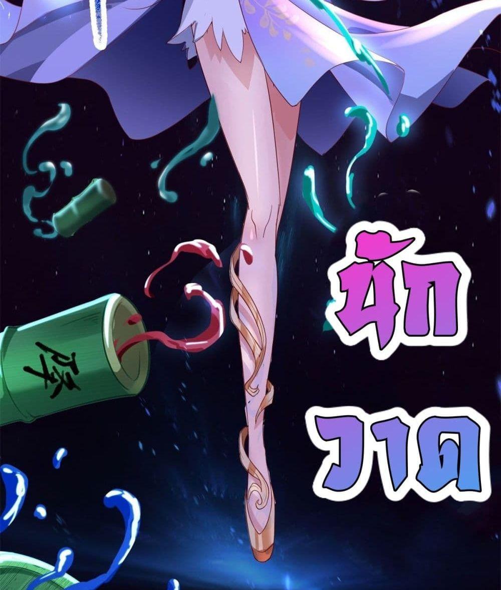 Manga-lc-com อ่านมังงะ อ่านการ์ตูน ออนไลน์ ฟรี DragonShepherd ตอนที่ 1 2 3 4 5 6 7 8 9 10 11 12 13 14 ฟรี ไม่มีโฆษณา Manga-lc - อ่าน มังงะ อ่าน การ์ตูน ออนไลน์ อ่านมังงะ ฟรี