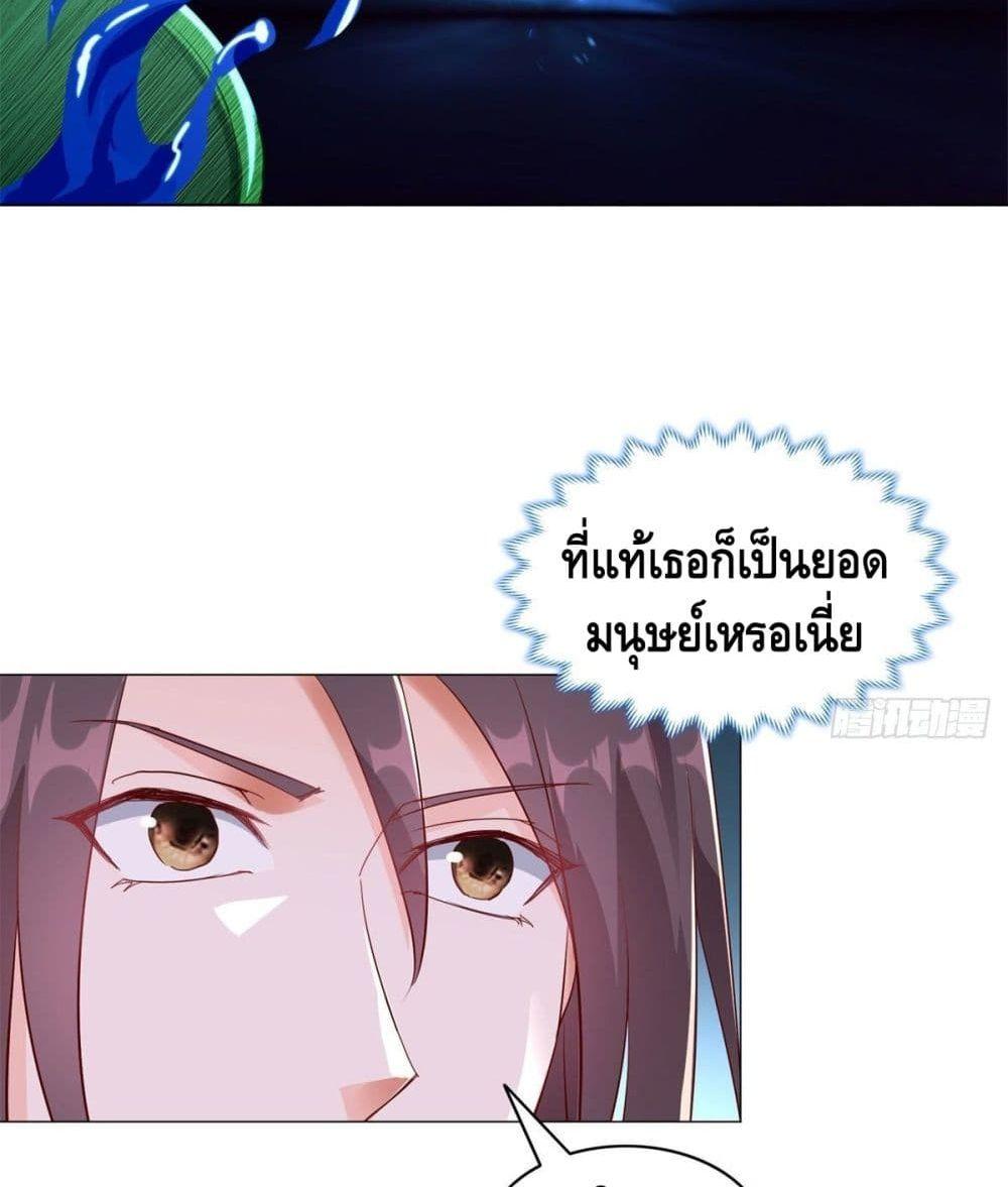 Manga-lc-com อ่านมังงะ อ่านการ์ตูน ออนไลน์ ฟรี DragonShepherd ตอนที่ 1 2 3 4 5 6 7 8 9 10 11 12 13 14 ฟรี ไม่มีโฆษณา Manga-lc - อ่าน มังงะ อ่าน การ์ตูน ออนไลน์ อ่านมังงะ ฟรี