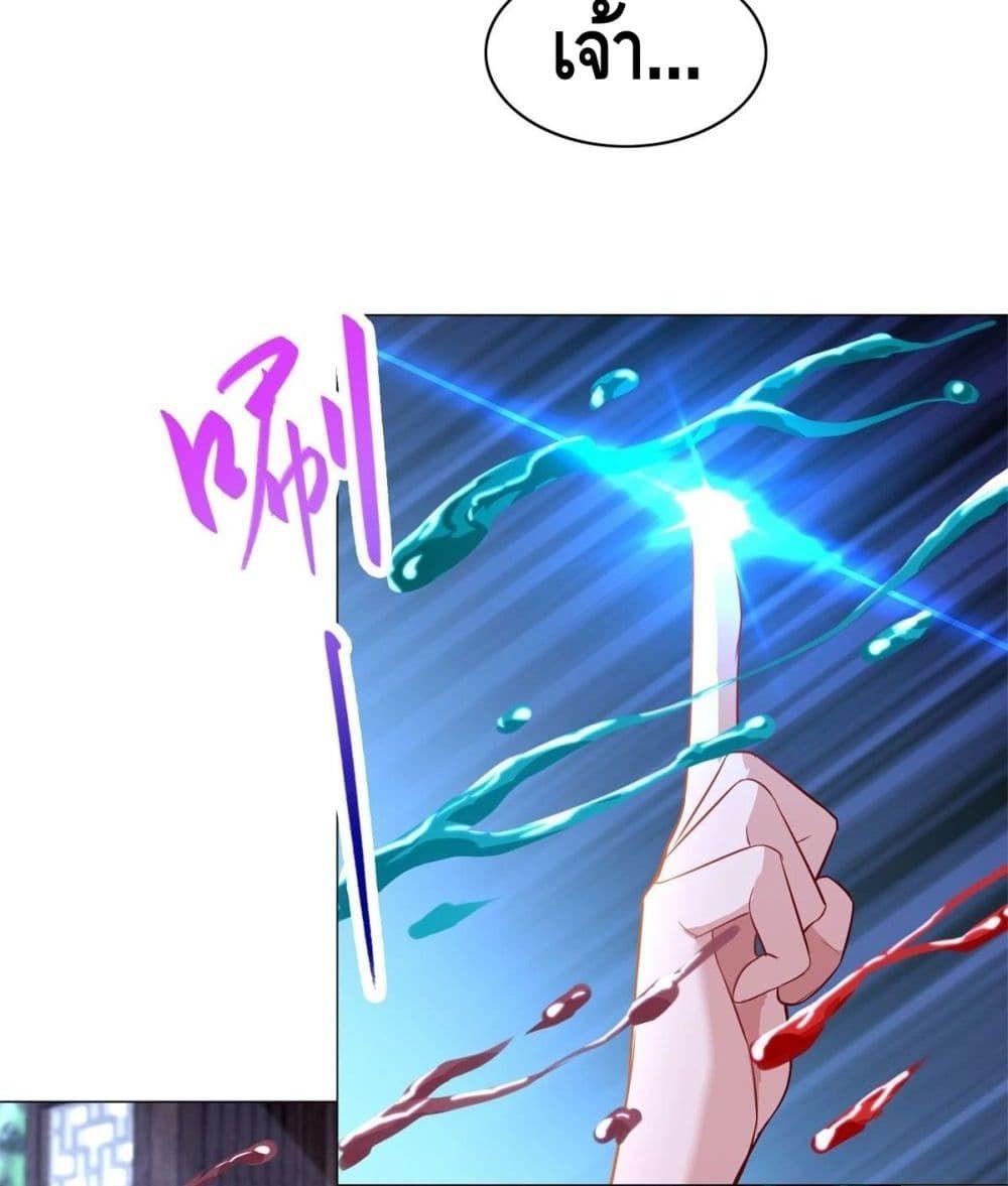 Manga-lc-com อ่านมังงะ อ่านการ์ตูน ออนไลน์ ฟรี DragonShepherd ตอนที่ 1 2 3 4 5 6 7 8 9 10 11 12 13 14 ฟรี ไม่มีโฆษณา Manga-lc - อ่าน มังงะ อ่าน การ์ตูน ออนไลน์ อ่านมังงะ ฟรี