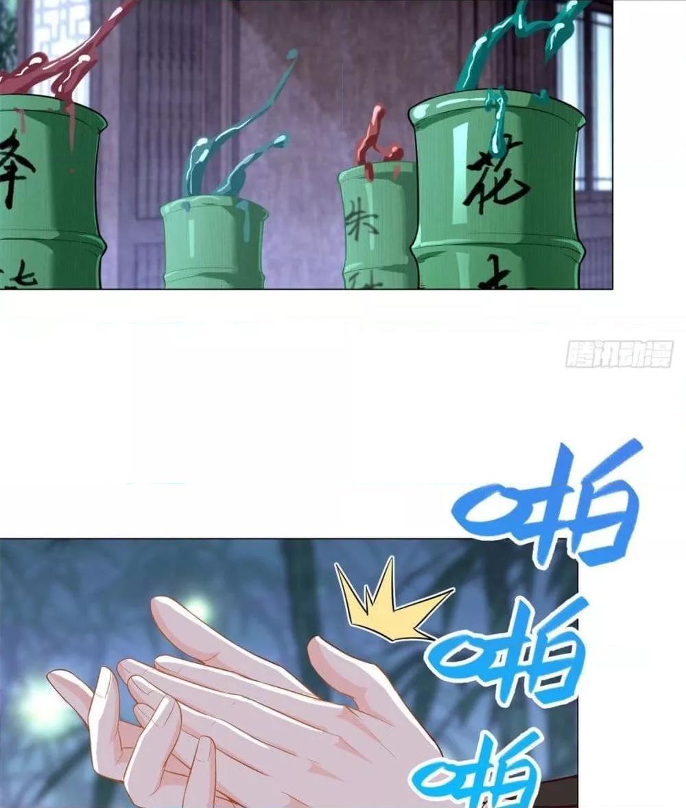 Manga-lc-com อ่านมังงะ อ่านการ์ตูน ออนไลน์ ฟรี DragonShepherd ตอนที่ 1 2 3 4 5 6 7 8 9 10 11 12 13 14 ฟรี ไม่มีโฆษณา Manga-lc - อ่าน มังงะ อ่าน การ์ตูน ออนไลน์ อ่านมังงะ ฟรี