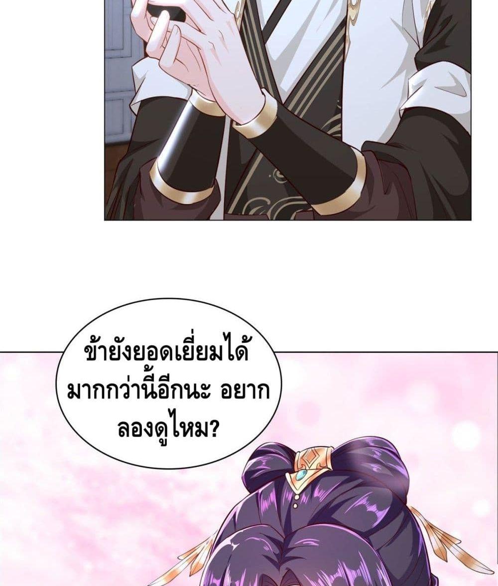 Manga-lc-com อ่านมังงะ อ่านการ์ตูน ออนไลน์ ฟรี DragonShepherd ตอนที่ 1 2 3 4 5 6 7 8 9 10 11 12 13 14 ฟรี ไม่มีโฆษณา Manga-lc - อ่าน มังงะ อ่าน การ์ตูน ออนไลน์ อ่านมังงะ ฟรี