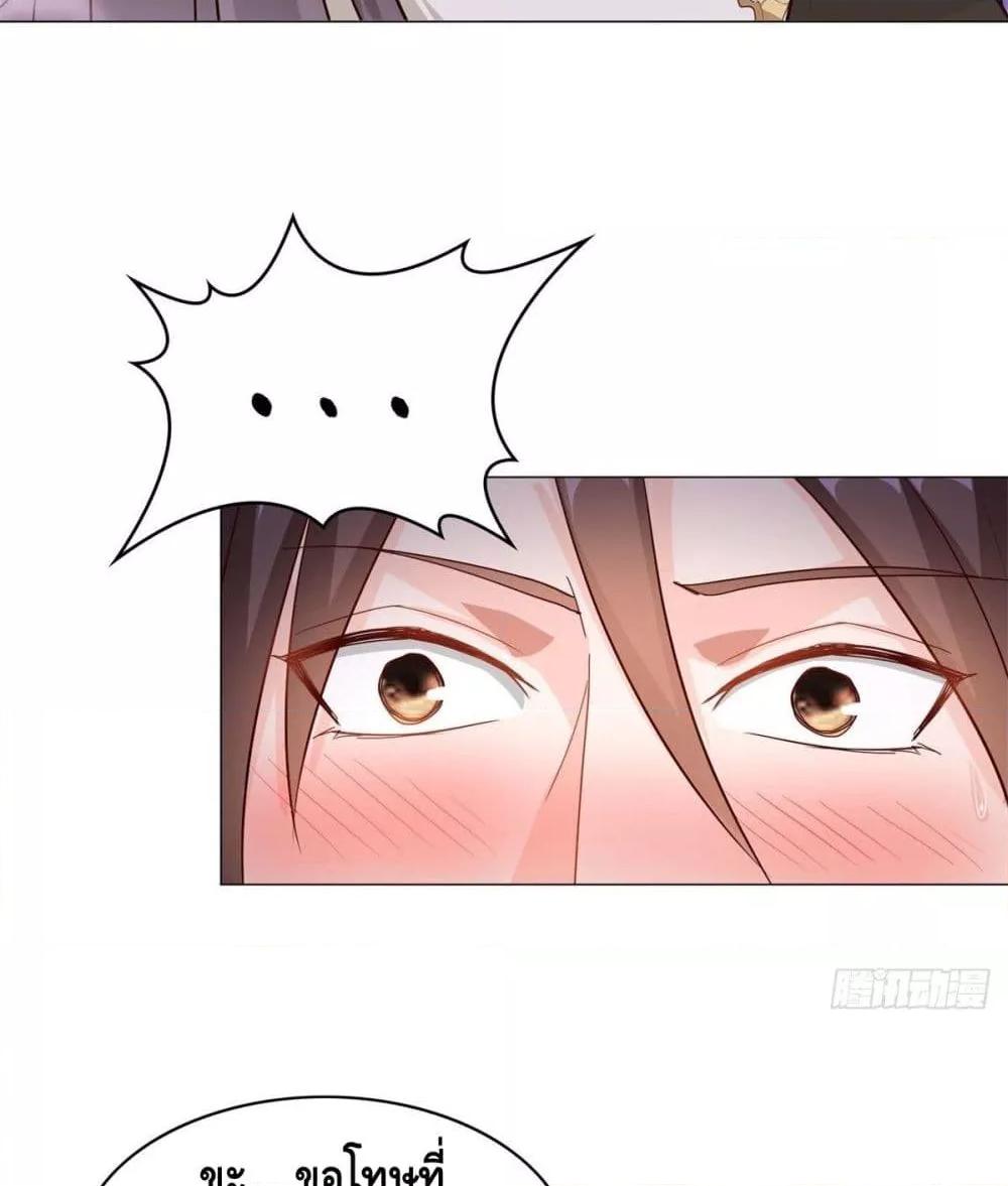 Manga-lc-com อ่านมังงะ อ่านการ์ตูน ออนไลน์ ฟรี DragonShepherd ตอนที่ 1 2 3 4 5 6 7 8 9 10 11 12 13 14 ฟรี ไม่มีโฆษณา Manga-lc - อ่าน มังงะ อ่าน การ์ตูน ออนไลน์ อ่านมังงะ ฟรี