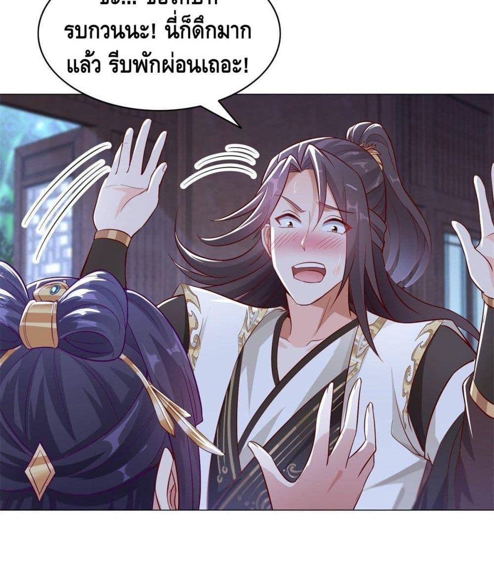 Manga-lc-com อ่านมังงะ อ่านการ์ตูน ออนไลน์ ฟรี DragonShepherd ตอนที่ 1 2 3 4 5 6 7 8 9 10 11 12 13 14 ฟรี ไม่มีโฆษณา Manga-lc - อ่าน มังงะ อ่าน การ์ตูน ออนไลน์ อ่านมังงะ ฟรี