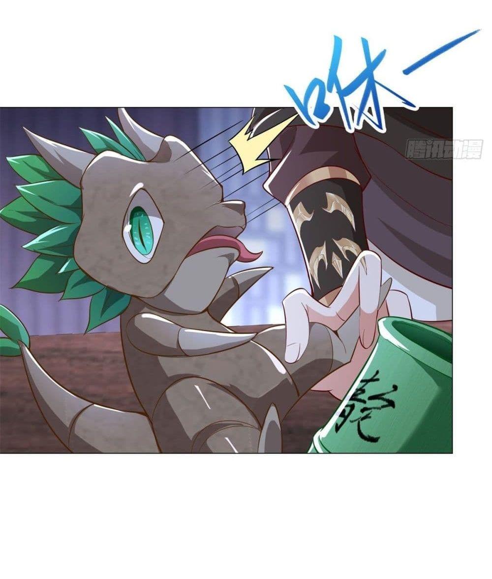 Manga-lc-com อ่านมังงะ อ่านการ์ตูน ออนไลน์ ฟรี DragonShepherd ตอนที่ 1 2 3 4 5 6 7 8 9 10 11 12 13 14 ฟรี ไม่มีโฆษณา Manga-lc - อ่าน มังงะ อ่าน การ์ตูน ออนไลน์ อ่านมังงะ ฟรี