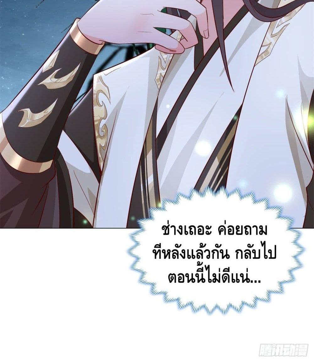 Manga-lc-com อ่านมังงะ อ่านการ์ตูน ออนไลน์ ฟรี DragonShepherd ตอนที่ 1 2 3 4 5 6 7 8 9 10 11 12 13 14 ฟรี ไม่มีโฆษณา Manga-lc - อ่าน มังงะ อ่าน การ์ตูน ออนไลน์ อ่านมังงะ ฟรี