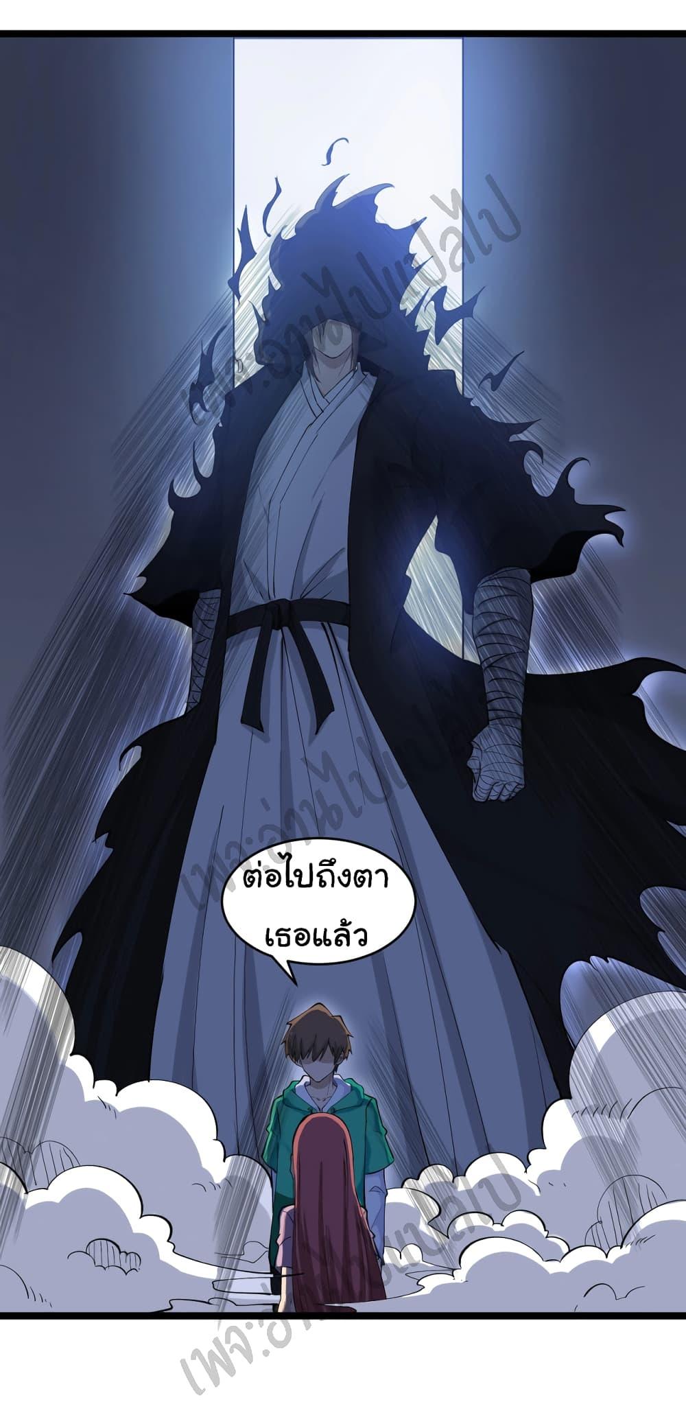 Manga-lc-com อ่านมังงะ อ่านการ์ตูน ออนไลน์ ฟรี Sanjie Taobao Store ตอนที่ 1 2 3 4 5 6 7 8 9 10 11 12 13 14 ฟรี ไม่มีโฆษณา Manga-lc - อ่าน มังงะ อ่าน การ์ตูน ออนไลน์ อ่านมังงะ ฟรี