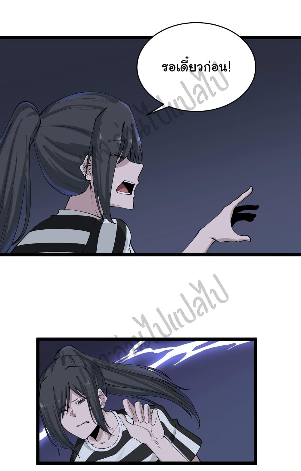Manga-lc-com อ่านมังงะ อ่านการ์ตูน ออนไลน์ ฟรี Sanjie Taobao Store ตอนที่ 1 2 3 4 5 6 7 8 9 10 11 12 13 14 ฟรี ไม่มีโฆษณา Manga-lc - อ่าน มังงะ อ่าน การ์ตูน ออนไลน์ อ่านมังงะ ฟรี