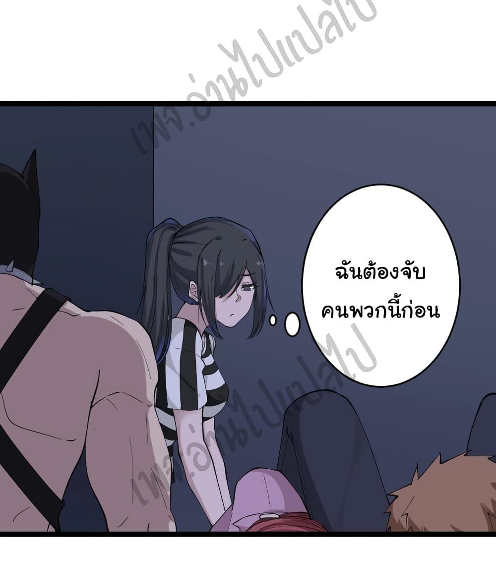 Manga-lc-com อ่านมังงะ อ่านการ์ตูน ออนไลน์ ฟรี Sanjie Taobao Store ตอนที่ 1 2 3 4 5 6 7 8 9 10 11 12 13 14 ฟรี ไม่มีโฆษณา Manga-lc - อ่าน มังงะ อ่าน การ์ตูน ออนไลน์ อ่านมังงะ ฟรี