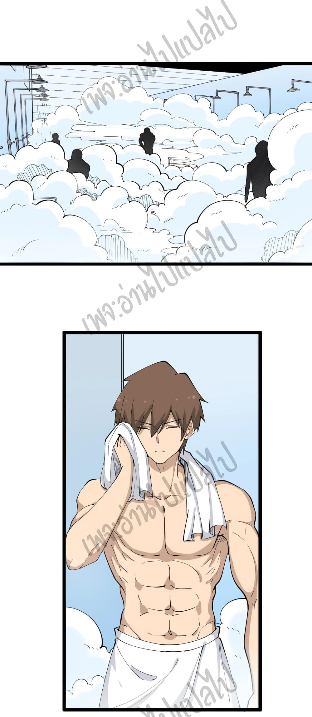 Manga-lc-com อ่านมังงะ อ่านการ์ตูน ออนไลน์ ฟรี Sanjie Taobao Store ตอนที่ 1 2 3 4 5 6 7 8 9 10 11 12 13 14 ฟรี ไม่มีโฆษณา Manga-lc - อ่าน มังงะ อ่าน การ์ตูน ออนไลน์ อ่านมังงะ ฟรี