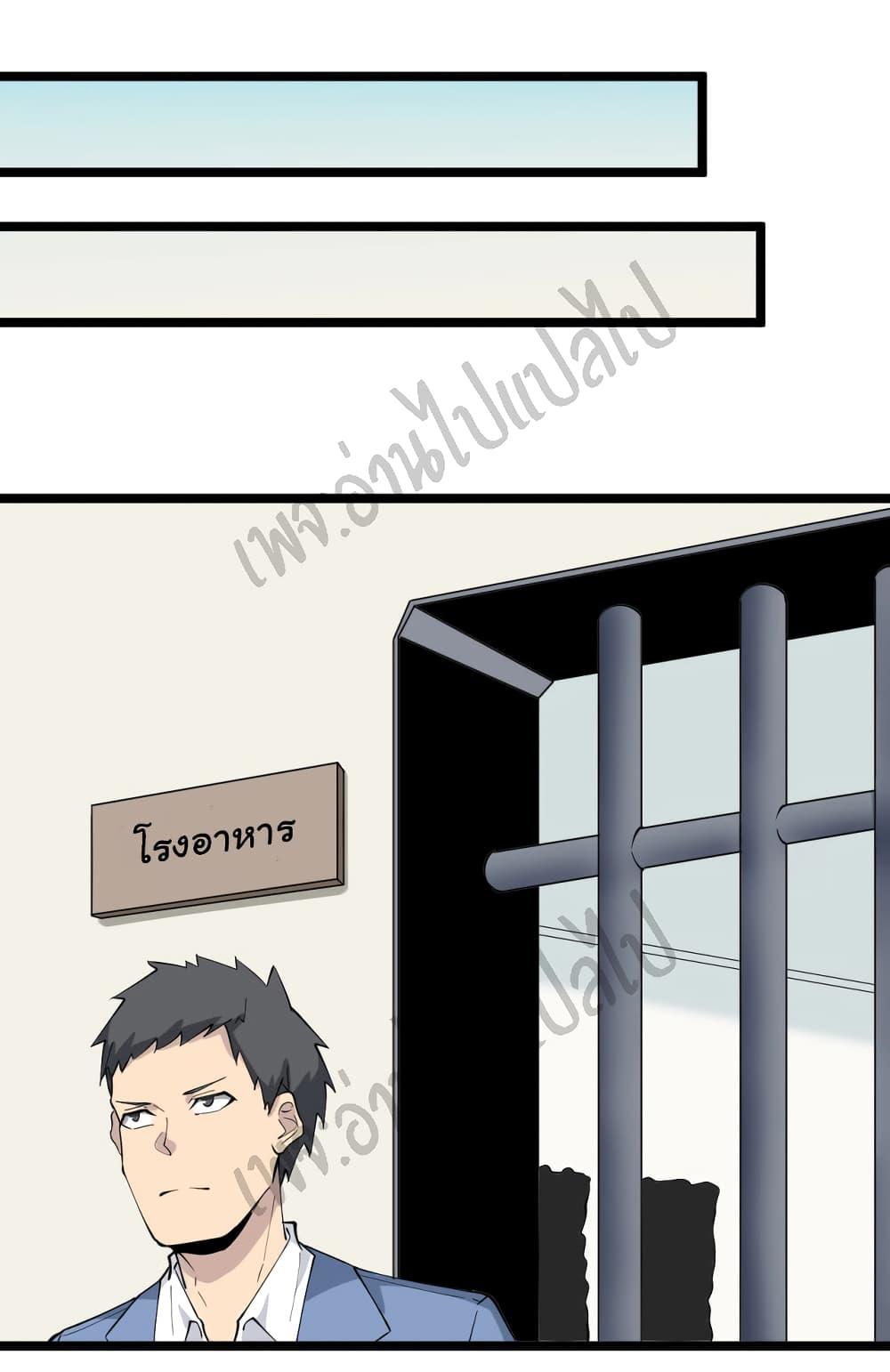 Manga-lc-com อ่านมังงะ อ่านการ์ตูน ออนไลน์ ฟรี Sanjie Taobao Store ตอนที่ 1 2 3 4 5 6 7 8 9 10 11 12 13 14 ฟรี ไม่มีโฆษณา Manga-lc - อ่าน มังงะ อ่าน การ์ตูน ออนไลน์ อ่านมังงะ ฟรี