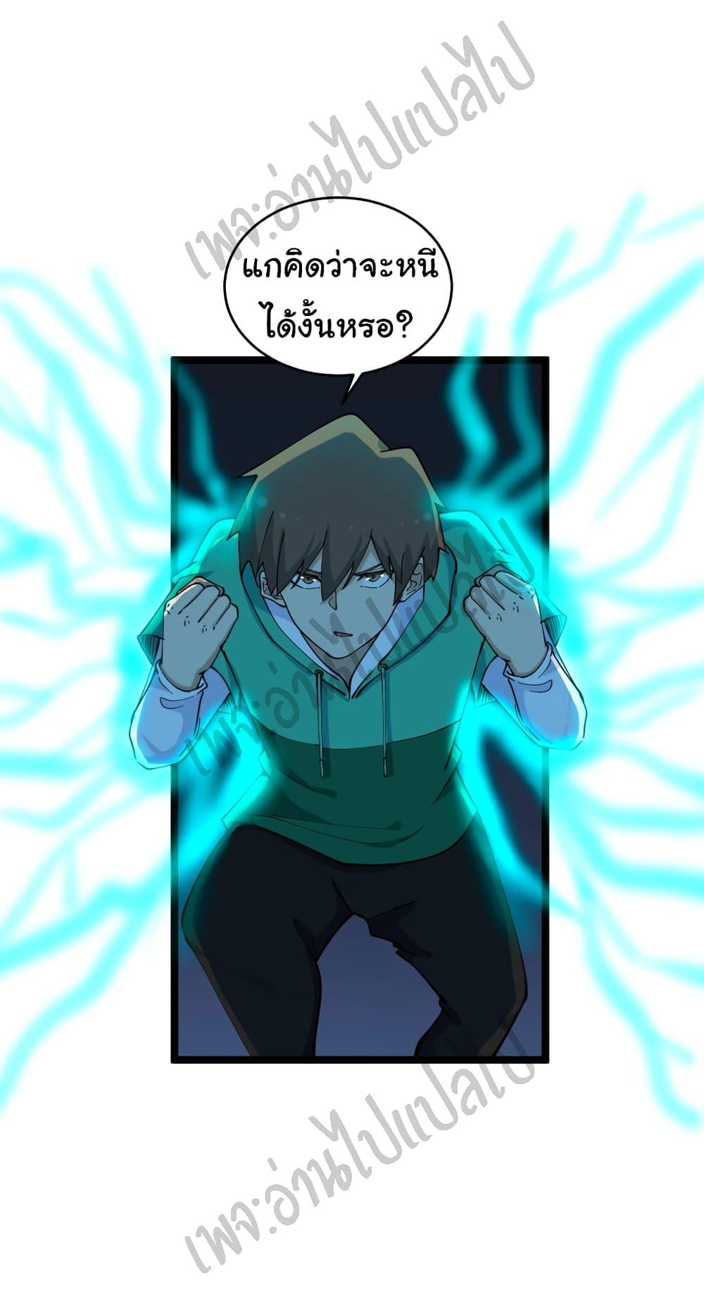 Manga-lc-com อ่านมังงะ อ่านการ์ตูน ออนไลน์ ฟรี Sanjie Taobao Store ตอนที่ 1 2 3 4 5 6 7 8 9 10 11 12 13 14 ฟรี ไม่มีโฆษณา Manga-lc - อ่าน มังงะ อ่าน การ์ตูน ออนไลน์ อ่านมังงะ ฟรี