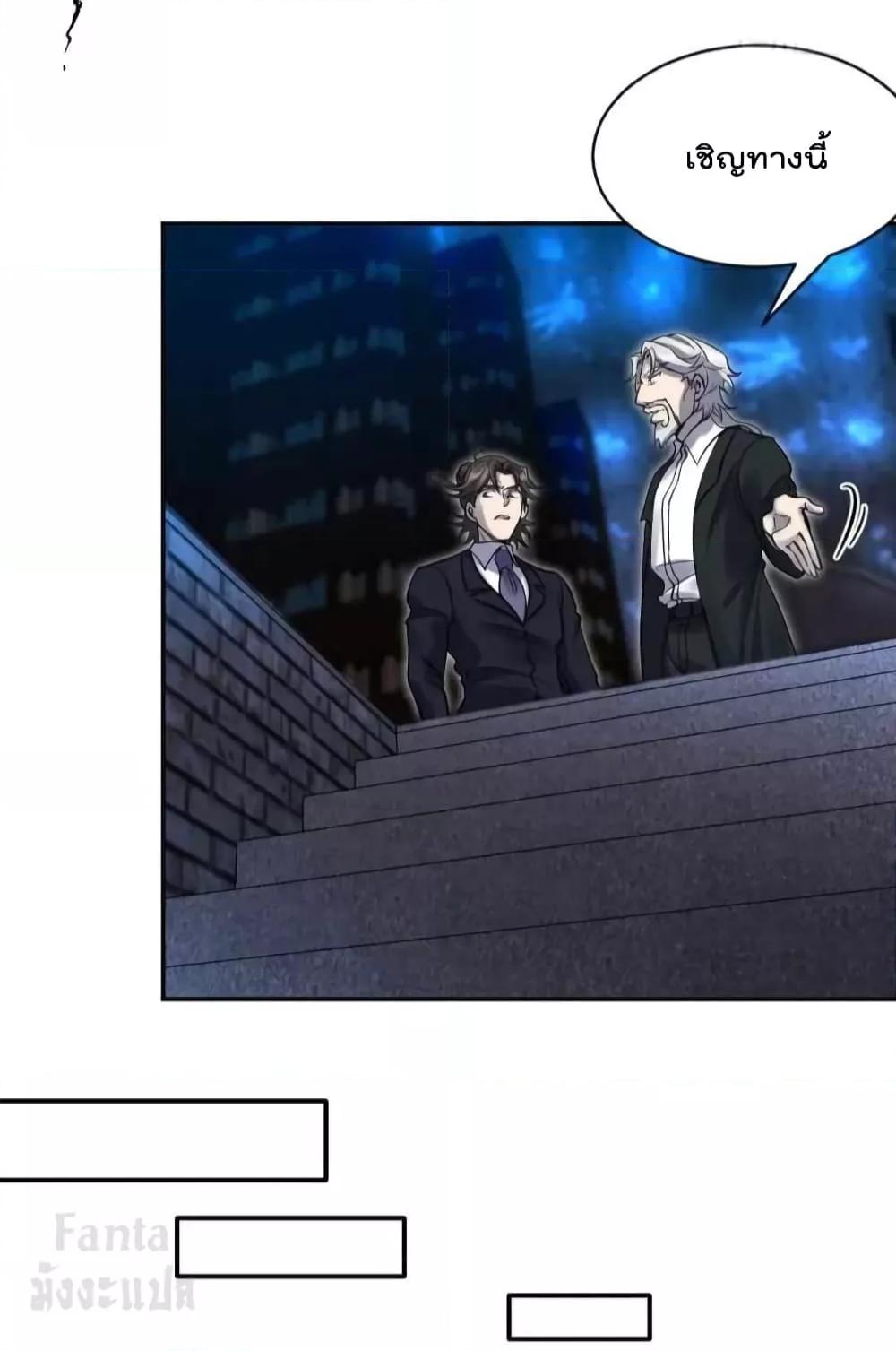 Manga-lc-com อ่านมังงะ อ่านการ์ตูน ออนไลน์ ฟรี Dragon King Hall – ราชันมังกรแห่งใต้ดิน ตอนที่ 1 2 3 4 5 6 7 8 9 10 11 12 13 14 ฟรี ไม่มีโฆษณา Manga-lc - อ่าน มังงะ อ่าน การ์ตูน ออนไลน์ อ่านมังงะ ฟรี