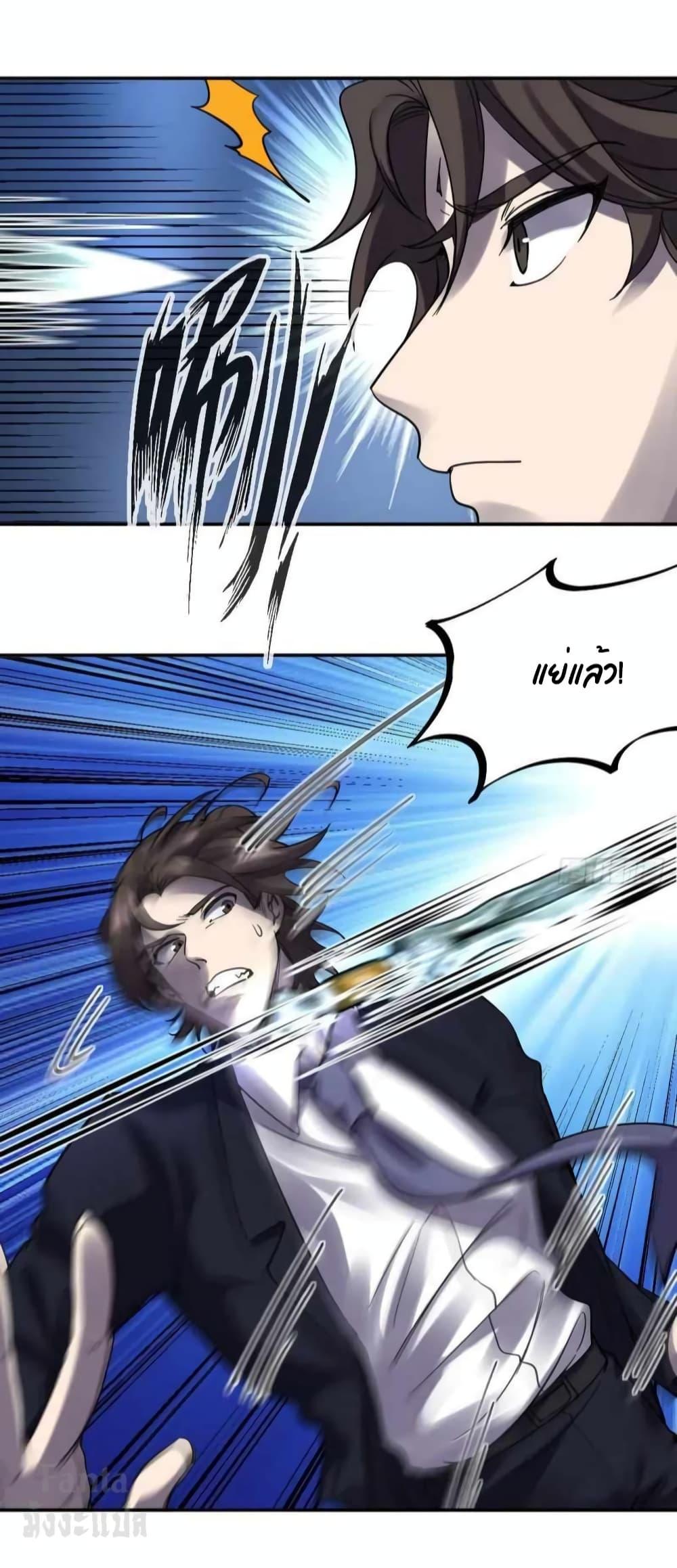 Manga-lc-com อ่านมังงะ อ่านการ์ตูน ออนไลน์ ฟรี Dragon King Hall – ราชันมังกรแห่งใต้ดิน ตอนที่ 1 2 3 4 5 6 7 8 9 10 11 12 13 14 ฟรี ไม่มีโฆษณา Manga-lc - อ่าน มังงะ อ่าน การ์ตูน ออนไลน์ อ่านมังงะ ฟรี