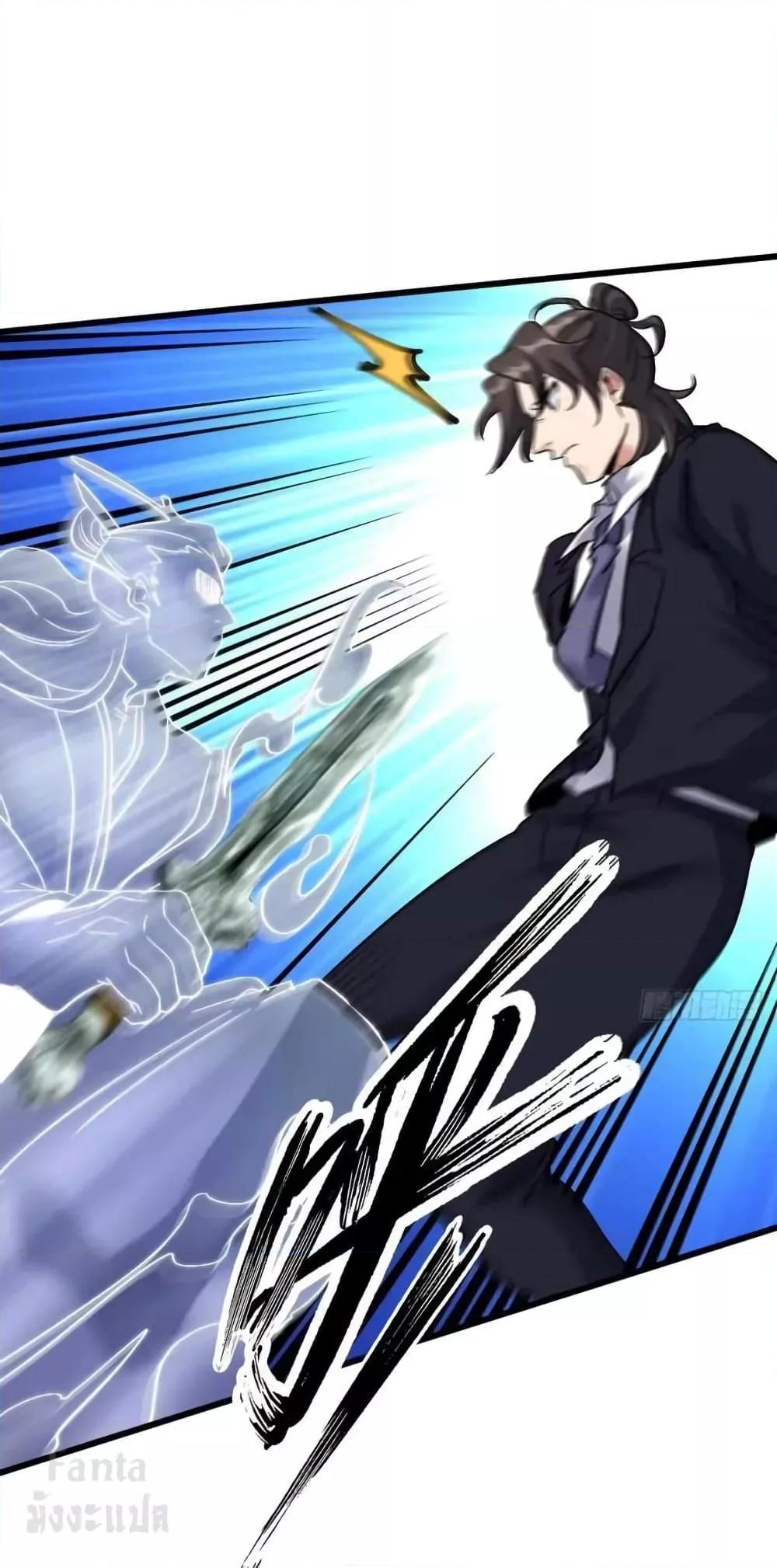 Manga-lc-com อ่านมังงะ อ่านการ์ตูน ออนไลน์ ฟรี Dragon King Hall – ราชันมังกรแห่งใต้ดิน ตอนที่ 1 2 3 4 5 6 7 8 9 10 11 12 13 14 ฟรี ไม่มีโฆษณา Manga-lc - อ่าน มังงะ อ่าน การ์ตูน ออนไลน์ อ่านมังงะ ฟรี