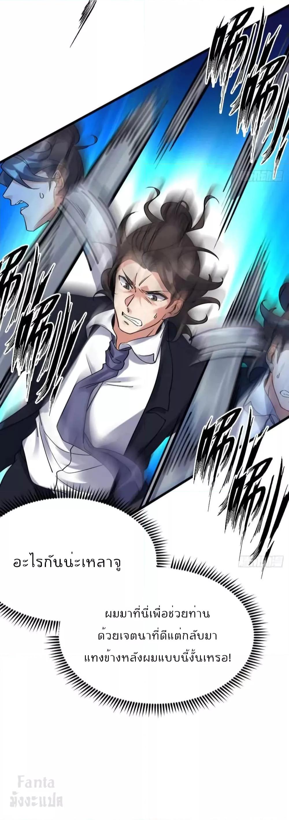 Manga-lc-com อ่านมังงะ อ่านการ์ตูน ออนไลน์ ฟรี Dragon King Hall – ราชันมังกรแห่งใต้ดิน ตอนที่ 1 2 3 4 5 6 7 8 9 10 11 12 13 14 ฟรี ไม่มีโฆษณา Manga-lc - อ่าน มังงะ อ่าน การ์ตูน ออนไลน์ อ่านมังงะ ฟรี